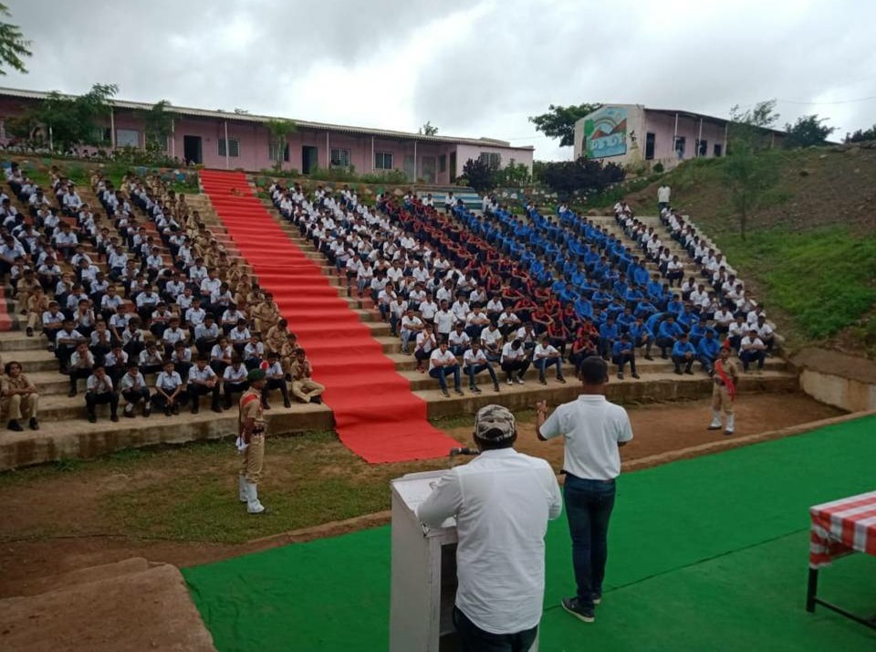 Grand Educational Complex